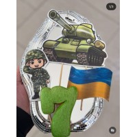 Декор "військовий"
