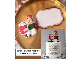 Набір пряник + рамка для надпису 