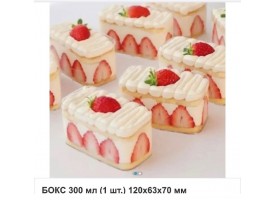 Акриловий бокс для десертів 