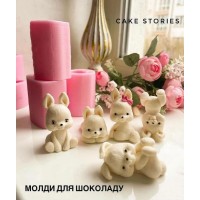 Молд 3Д "Зайчик міні в ассортименті"