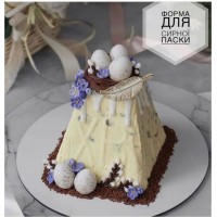 Форма для сирної паски,12см