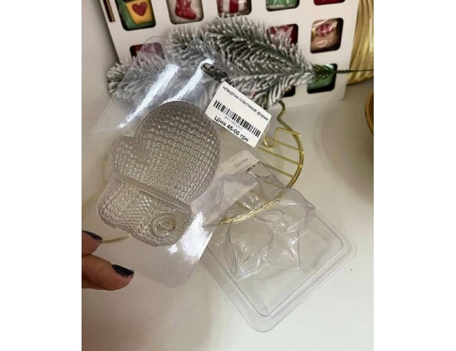  пластикові форми (новорічні)