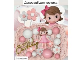 Декорації для тортика Декорації для тортика