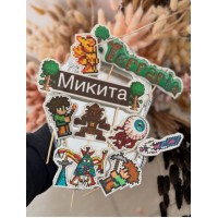 Набір цукрових топперів Набір цукрових топперів