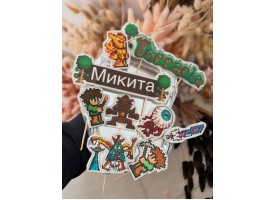 Набір цукрових топперів