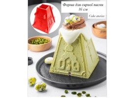 Форма для сирної паски, 16см. Форма для сирної паски, 16см.
