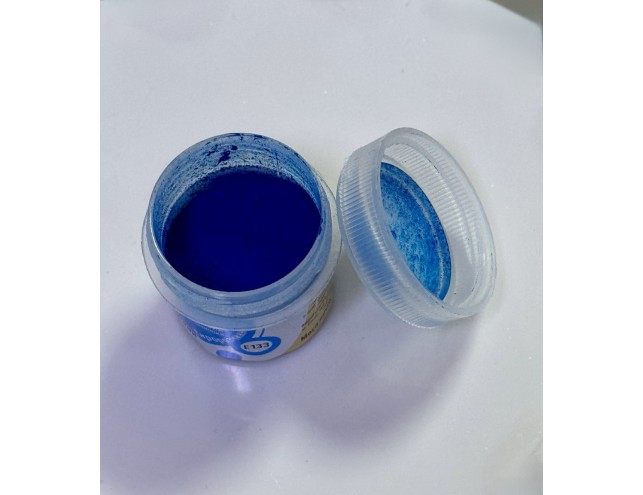 Барвник жиророзчинний сухий «Slado”, діамантовий