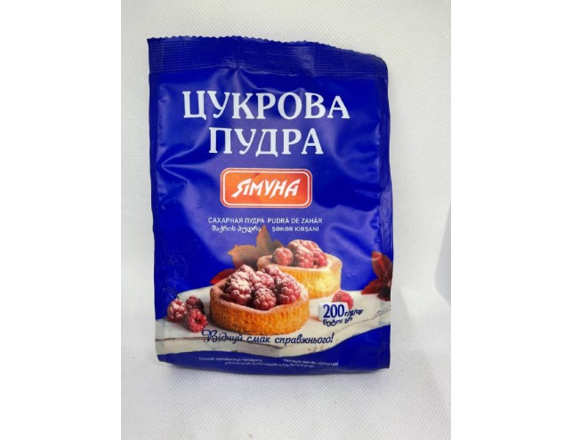 Цукрова пудра "Ямуна"