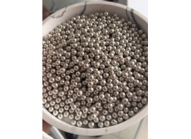 Посипка срібна, 7мм/100 грам