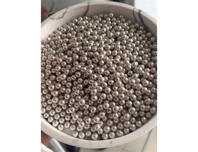 Посипка срібна, 7мм/100 грам