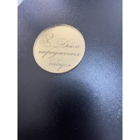 Топпер дзеркальний, золото, "З днем народження, бабуся"