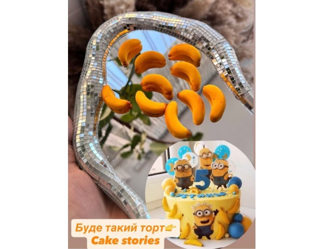 Шоколадні банани, 10шт.