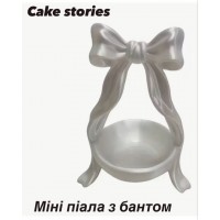 Декоративна піала