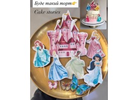 Топпери "принцеси"