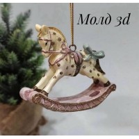 Молд новорічний коник 