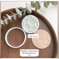 Вирубка для пряників з витисненням Вирубка для пряників з витисненням