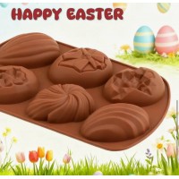 Форма для шоколадних яєць