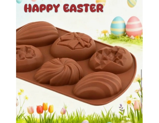 Форма для шоколадних яєць