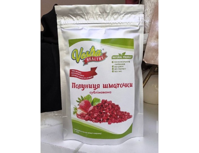 Полуниця сублімована шматочками, 20 грам.