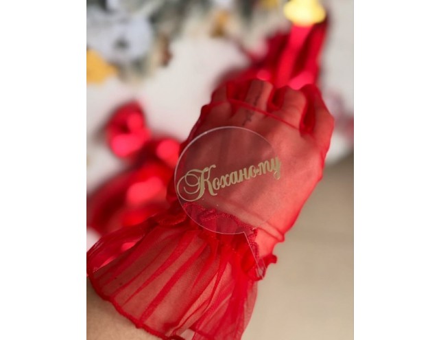 Акриловий топпер "коханому", 6см.