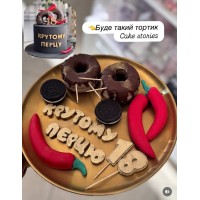 Декор "крутому перцю"