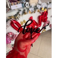 ДВП топпер "Love", 14см.