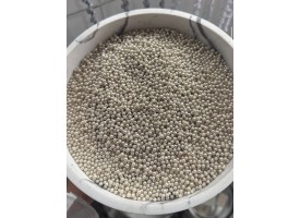 Посипка срібна, 3 мм./100 грам