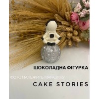 Шоколадна фігурка "космонавт"