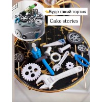 Набір "інструменти"