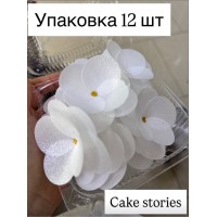 Вафельні квіти, бокові, набір з 12шт. Вафельні квіти, бокові, набір з 12шт.