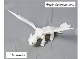 Фурфя декоративна, велика Фурфя декоративна, велика