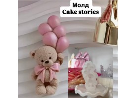 Молд силіконовий "ведмедик з повітряними кулями" Молд силіконовий "ведмедик з повітряними кулями"