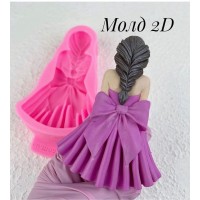 Молд 2Д "дівчина"