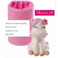 Молд 3Д "єдиноріг з квіткою" Молд 3Д "єдиноріг з квіткою"