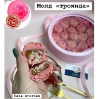 Молд "троянда відкрита"