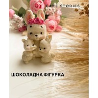Шоколадна фігурка "Зайчик"