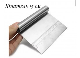 Шпатель-різак,15см