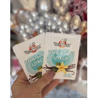 Ванільний цукор, 10грам.