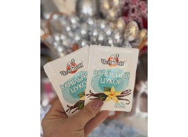 Ванільний цукор, 10грам.