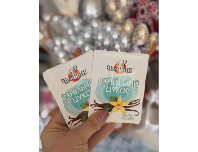 Ванільний цукор, 10грам.
