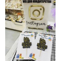 Свічка чорна "HB" 