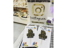 Свічка чорна "HB" 