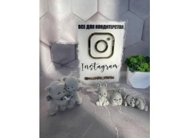 Шоколадне зайченя