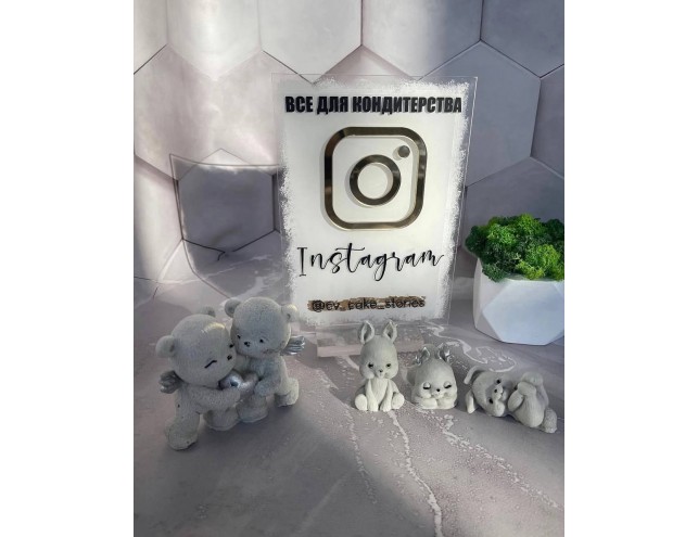 Шоколадне зайченя