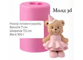 Молд 3Д "Ведмедиця в ковпачку"