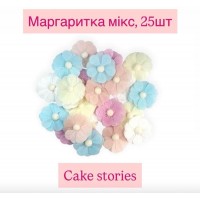 Вафельні квіточки "Маргартки мікс"
