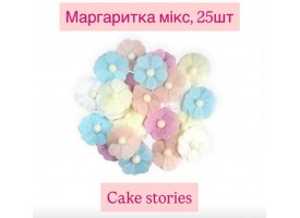 Вафельні квіточки "Маргартки мікс"