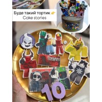 Декор на тортик