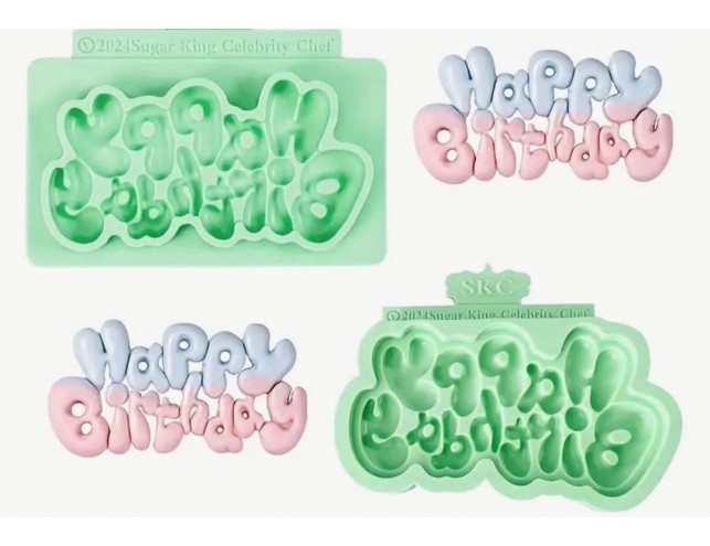 Молд "Happy Birthday"