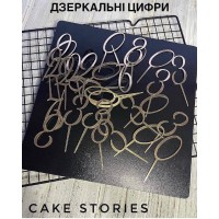 Топпер зеркальний, цифра 1